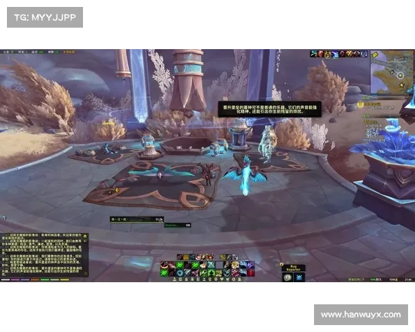 魔兽9.0：升级中心的制皮橙胚