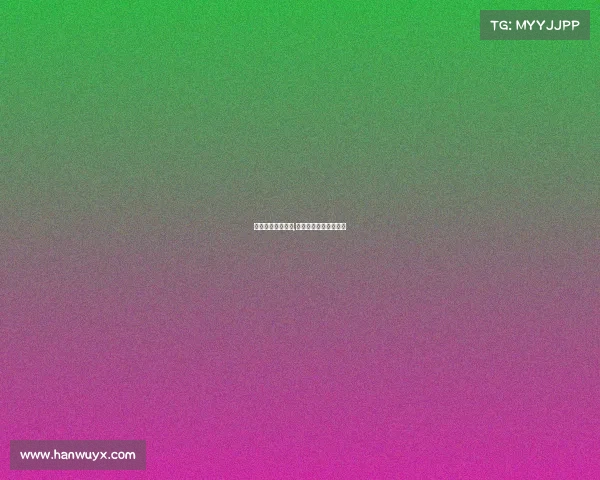 运城电子竞技房间,运城电子竞技房间电话